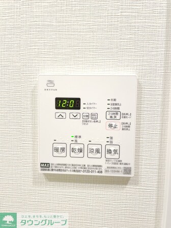 プレディアコート三軒茶屋の物件内観写真